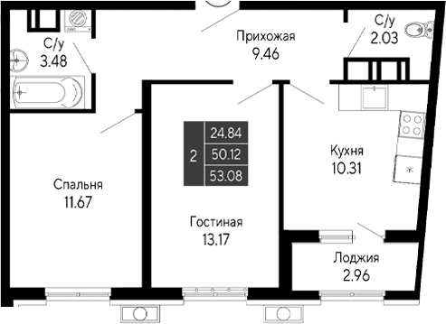 2-комн., 50.12 м²