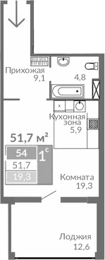 Студия, 39.1 м²
