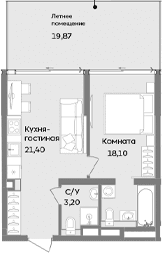 1-комн., 42.7 м²
