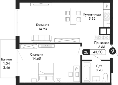 2-комн., 42.46 м²