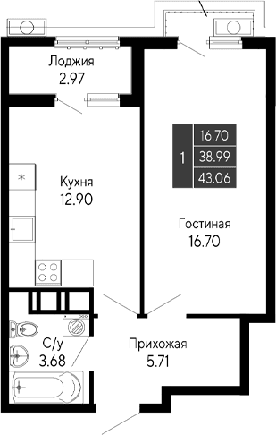 1-комн., 38.99 м²