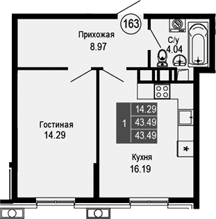 2-комн., 43.49 м²