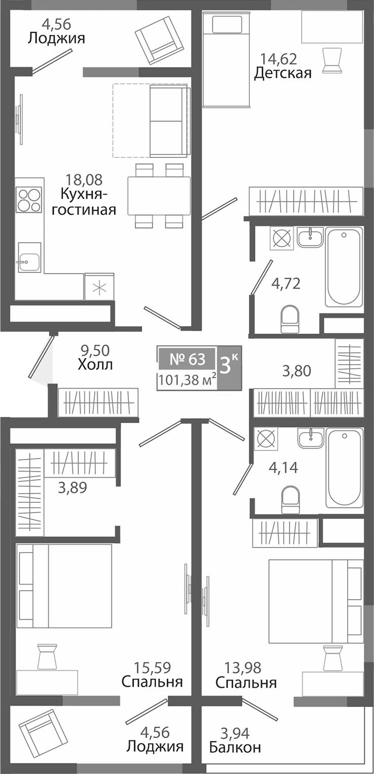 3-комн., 88.32 м²