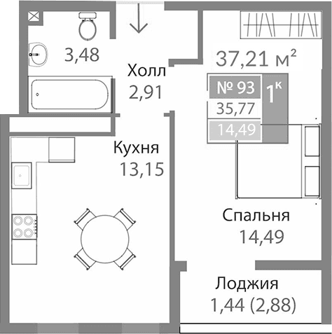 1-комн., 34.33 м²