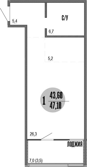 Студия, 43.6 м²