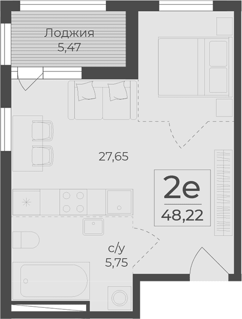 Своб. план., 42.75 м²