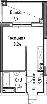 Студии