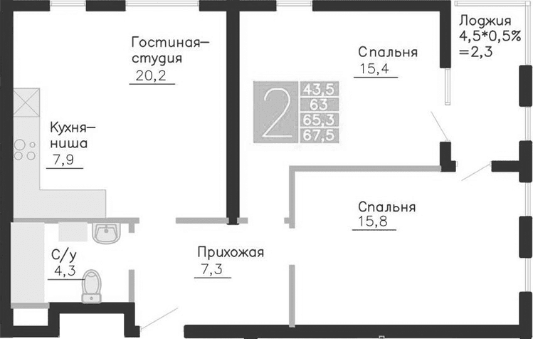 3-комн., 63 м²