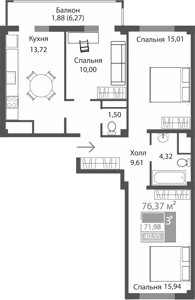 3-комн., 70.1 м²