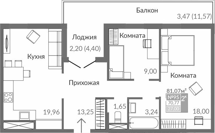 2-комн., 65.1 м²