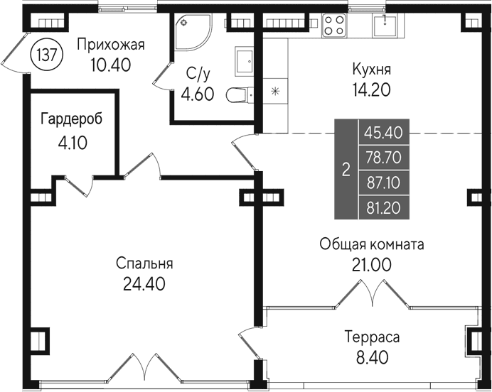 2-комн., 78.7 м²
