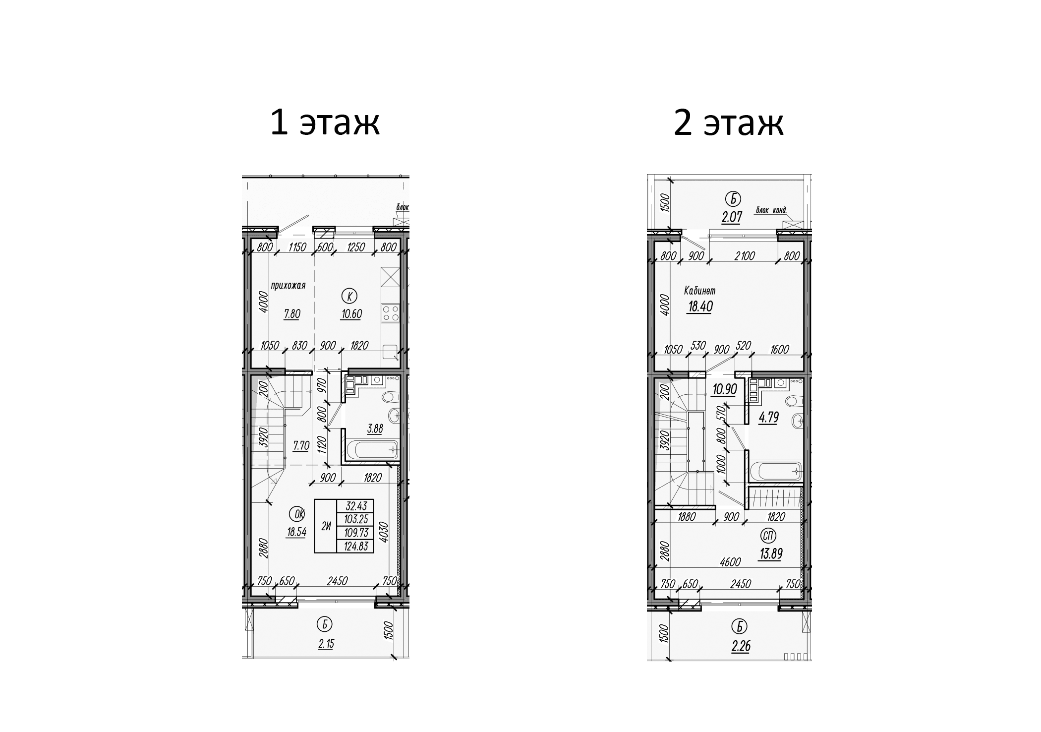 Таунхаусы, 140.02 м²