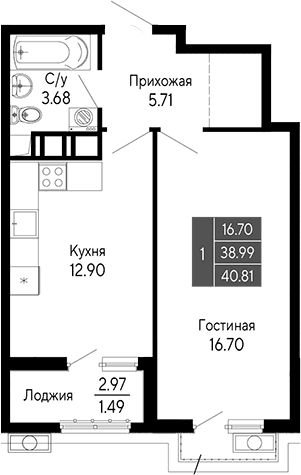 1-комн., 38.99 м²