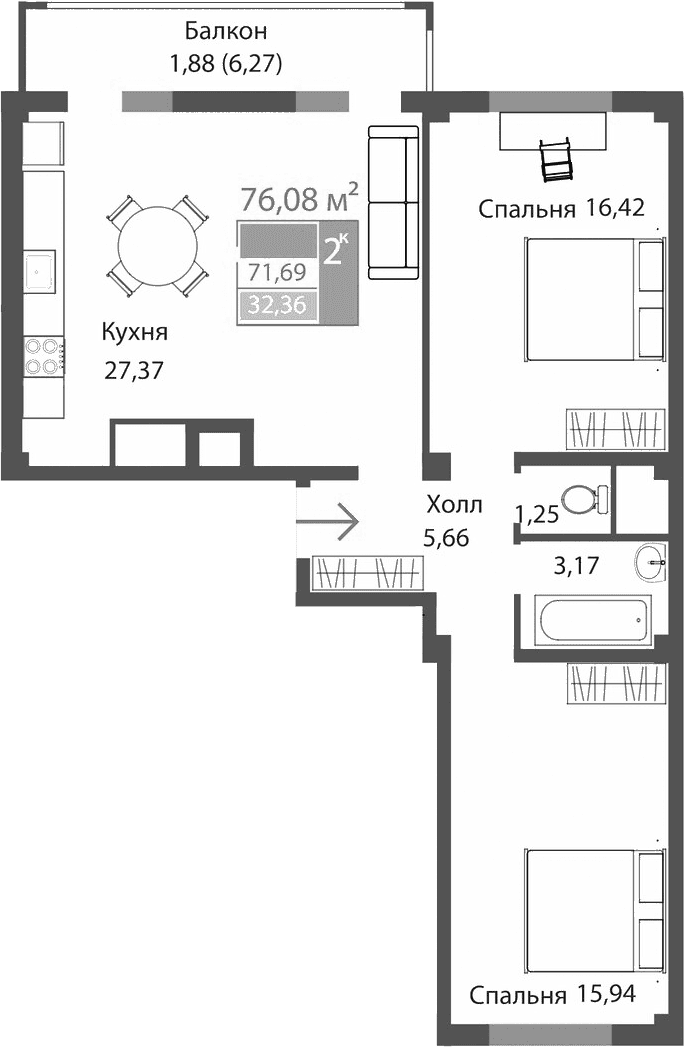 2-комн., 69.81 м²