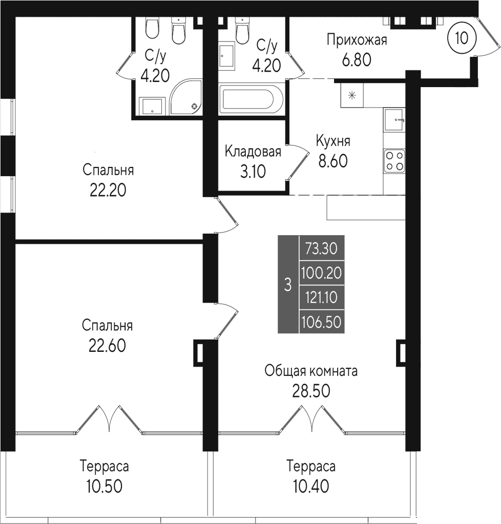 3-комн., 100.2 м²