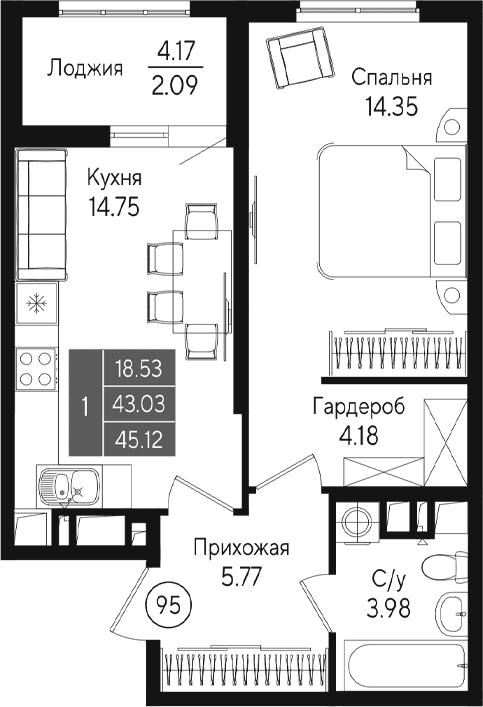 1-комн., 43.02 м²