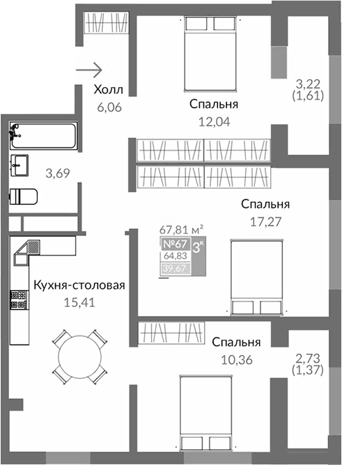 3-комн., 64.83 м²