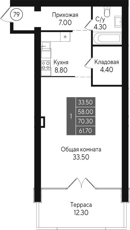 Студия, 58 м²