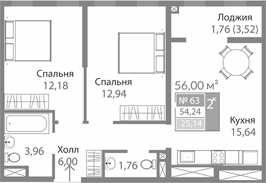2-комн., 52.48 м²