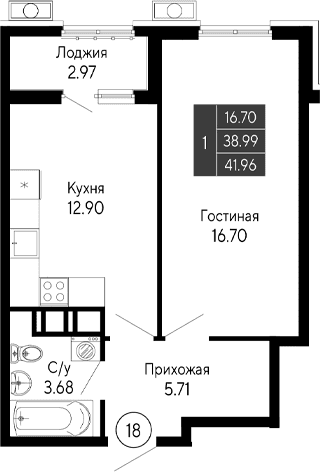 1-комн., 38.99 м²