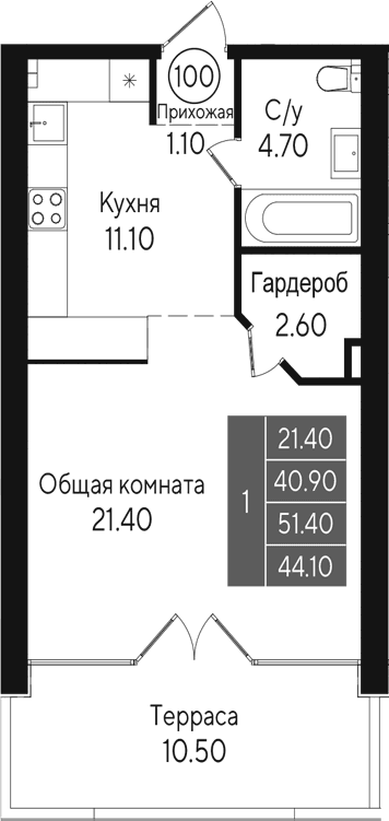 Студия, 40.9 м²