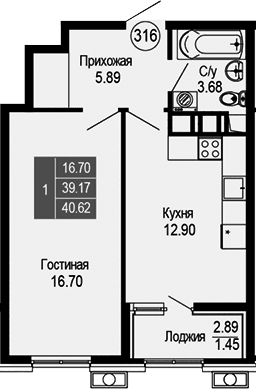 1-комн., 39.17 м²