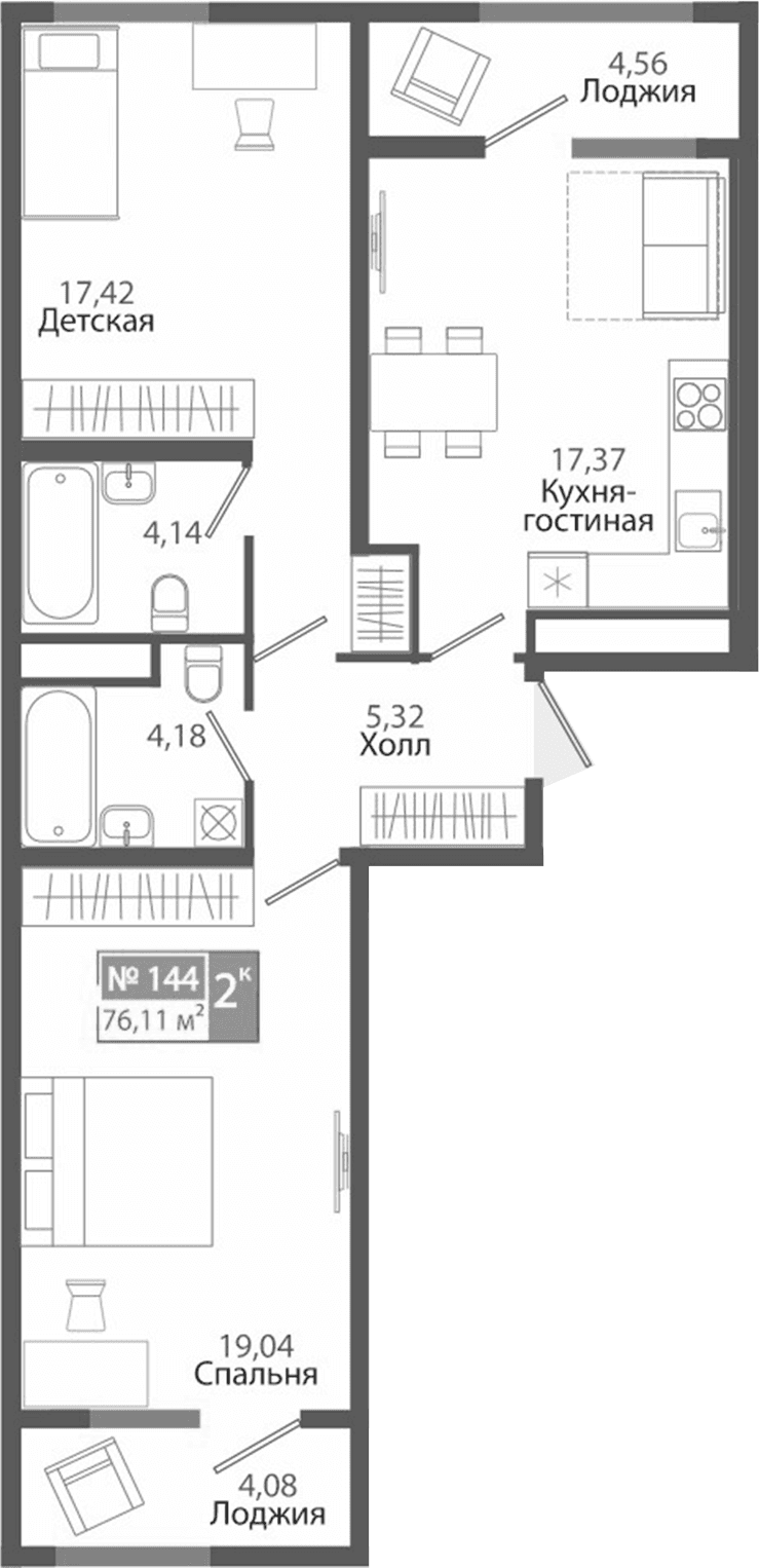 2-комн., 67.47 м²