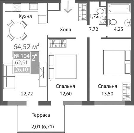 2-комн., 62.51 м²