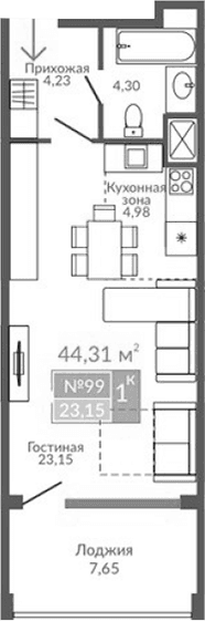 Студия, 36.66 м²