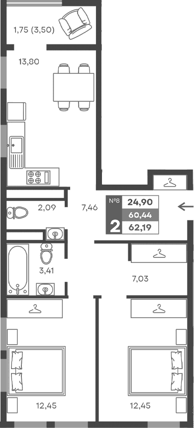 2-комн., 58.69 м²