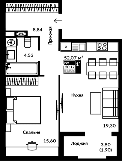2-комн., 48.27 м²