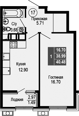 1-комн., 38.99 м²