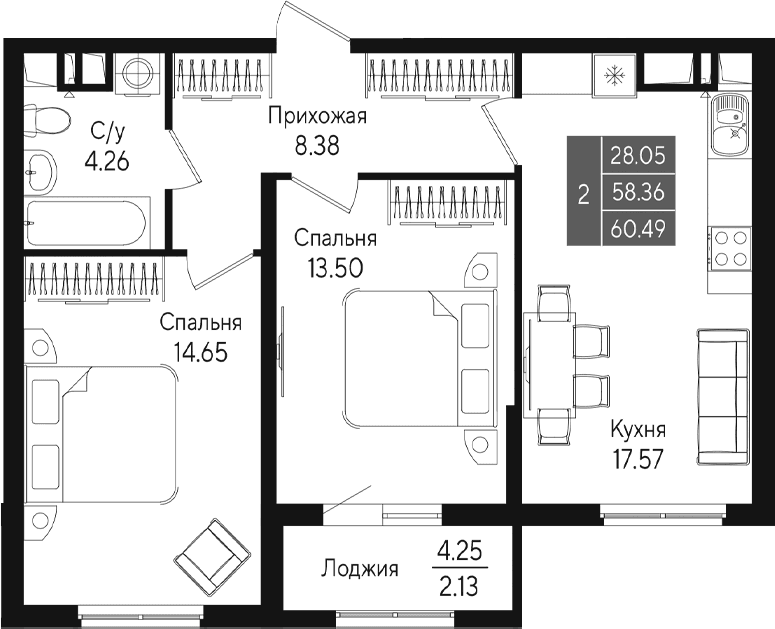 2-комн., 58.35 м²