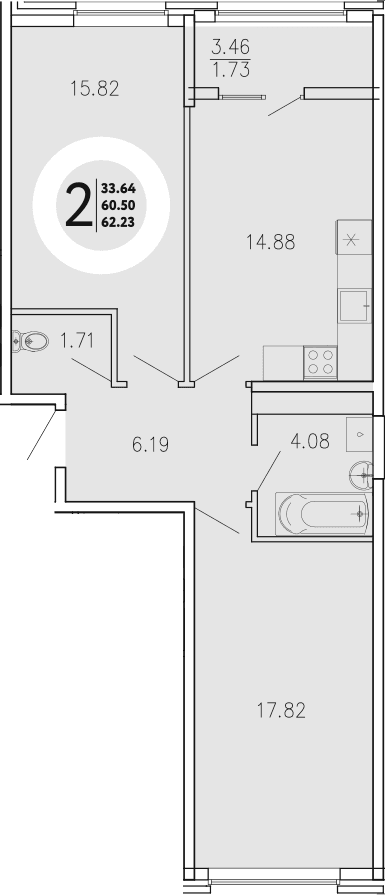 2-комн., 60.5 м²