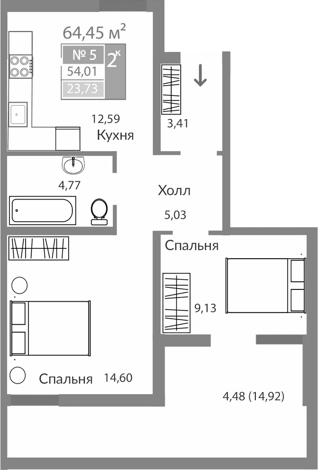 Таунхаусы, 64.95 м²
