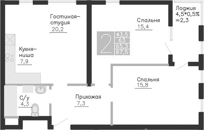 3-комн., 63 м²