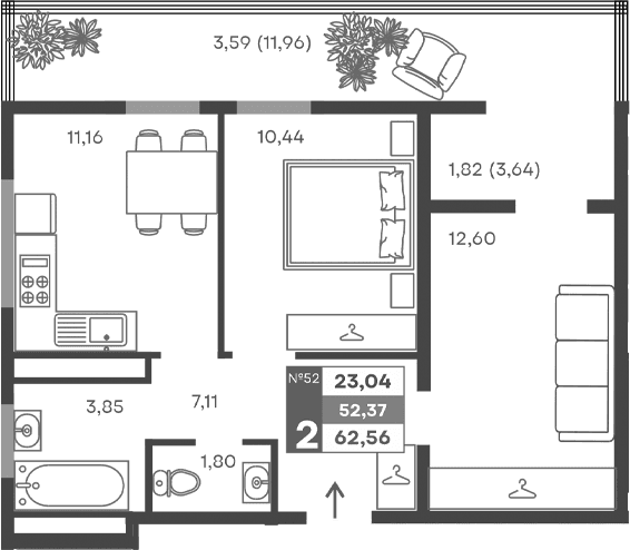 2-комн., 46.96 м²