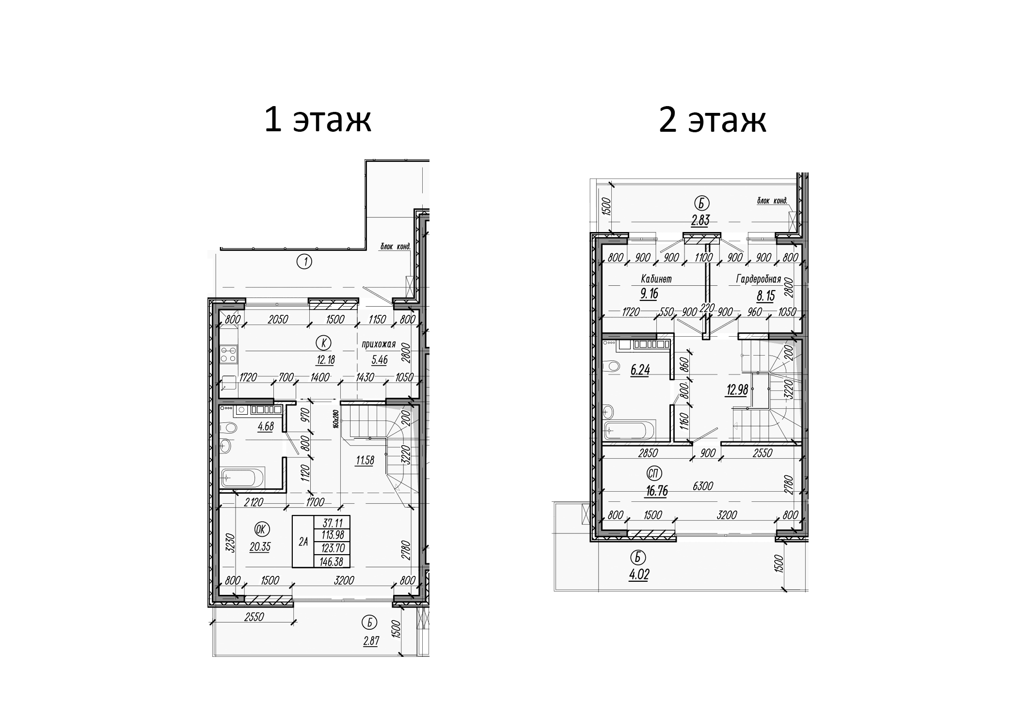 Таунхаусы, 174.58 м²