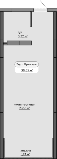 1-комн., 35.72 м²