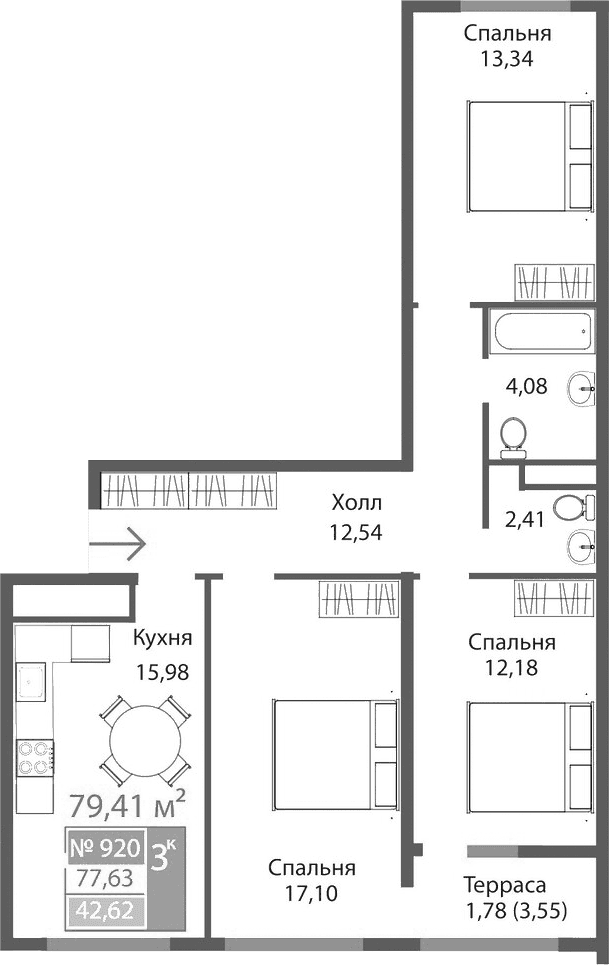 3-комн., 77.63 м²