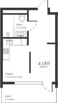 Студия, 26.12 м²
