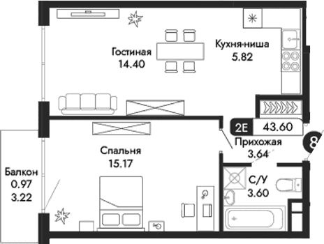 2-комн., 42.63 м²