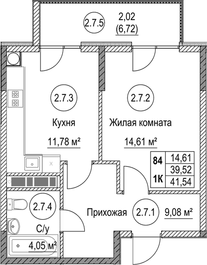 1-комн., 39.52 м²