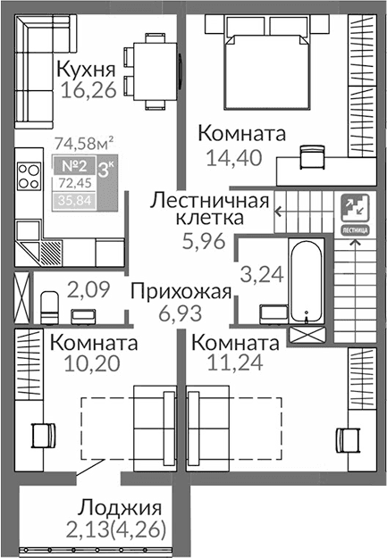 Таунхаусы, 70.32 м²