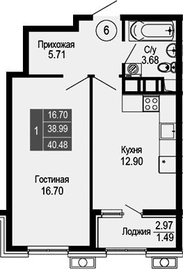 1-комн., 38.99 м²