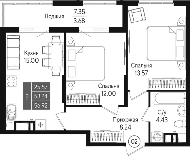 2-комн., 53.23 м²