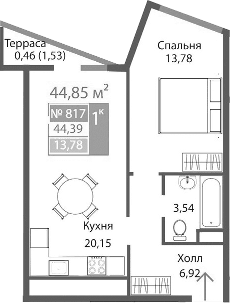 1-комн., 44.39 м²
