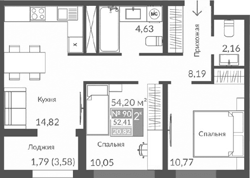 3-комн., 50.62 м²