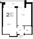 1-комн., 45.5 м²