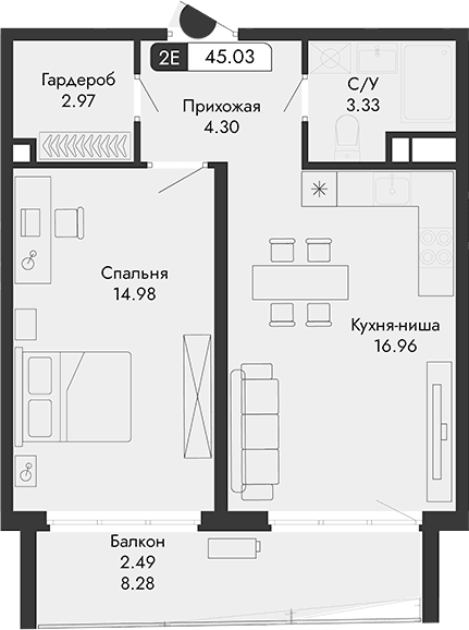 2-комн., 42.54 м²